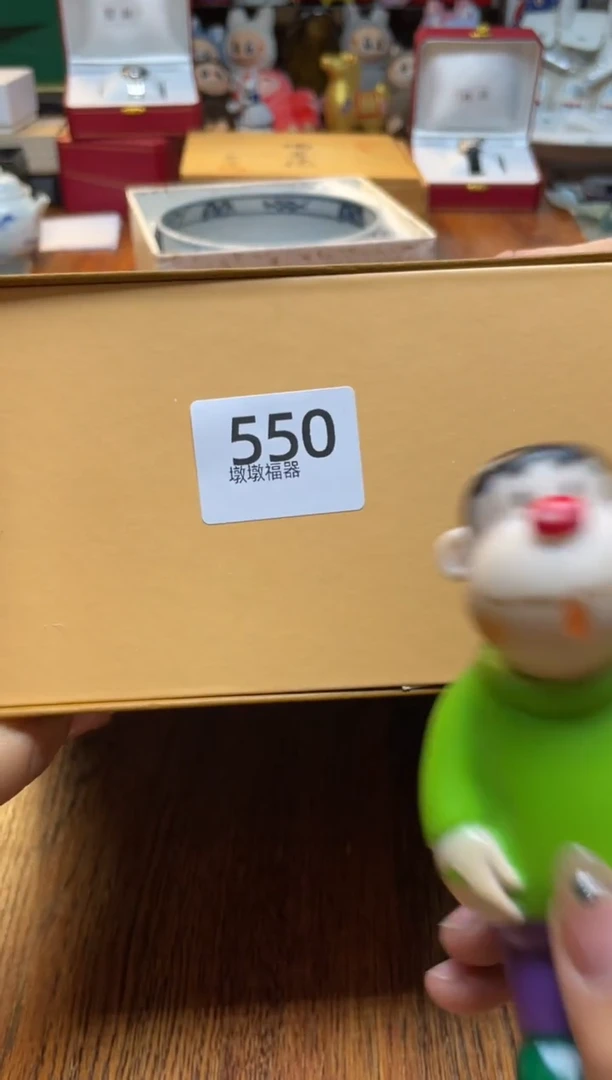 瓷片满20米包邮一单一付SHUANGSE