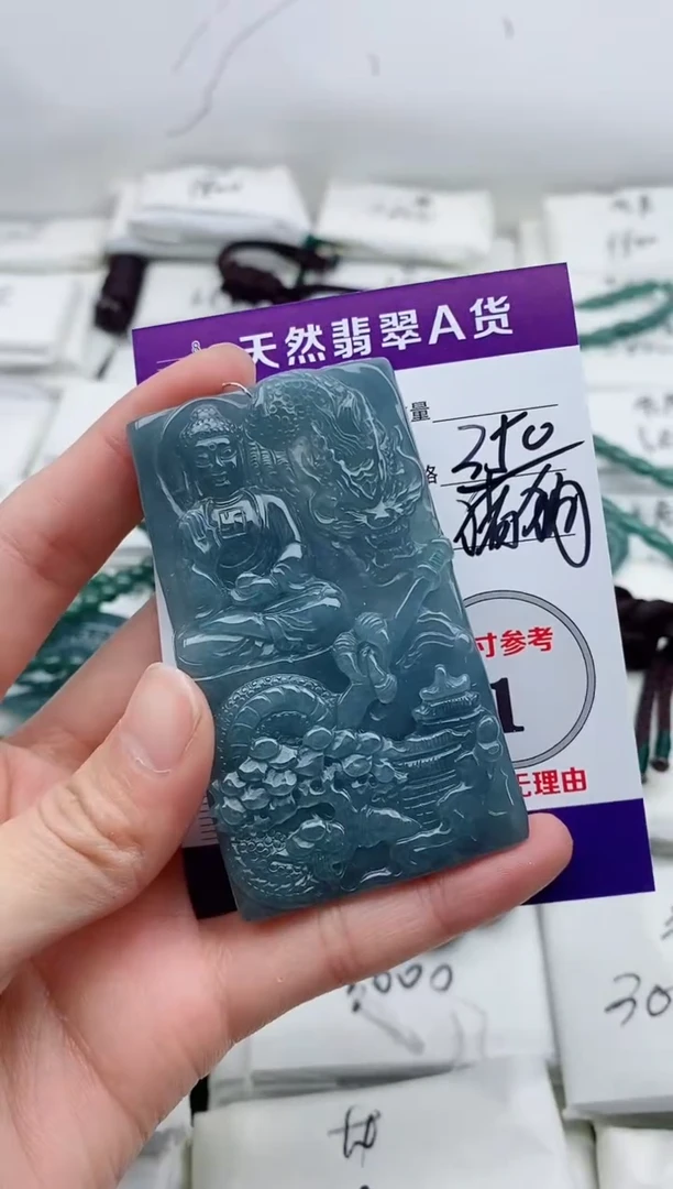 颈饰未镶嵌翡翠8