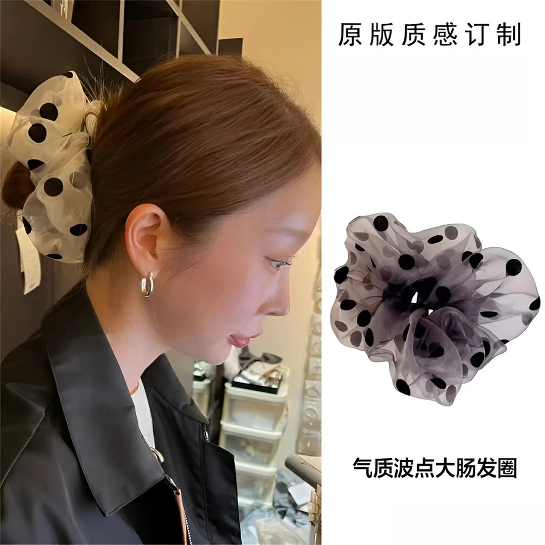 韩系气质波点网纱双层大肠发圈优雅百搭氛围感春夏新款发饰发绳