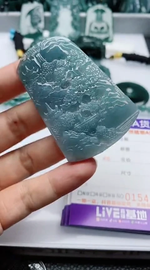 颈饰未镶嵌翡翠