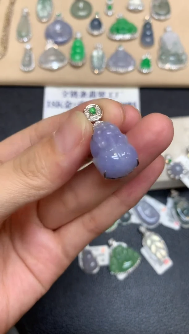 颈饰18K金镶嵌翡翠貔貅【无服务费【48小时鉴赏期】