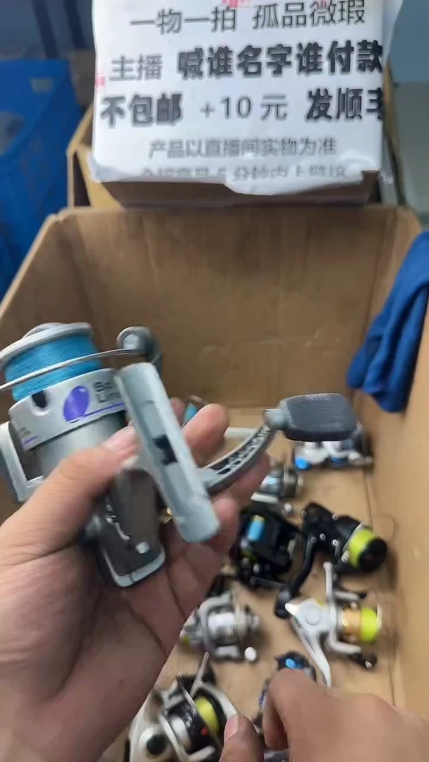 开*红一物一拍 孤品微瑕 以直播间展示为准