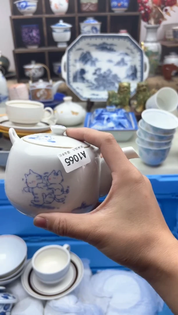 【闪购商品】碟1065..............