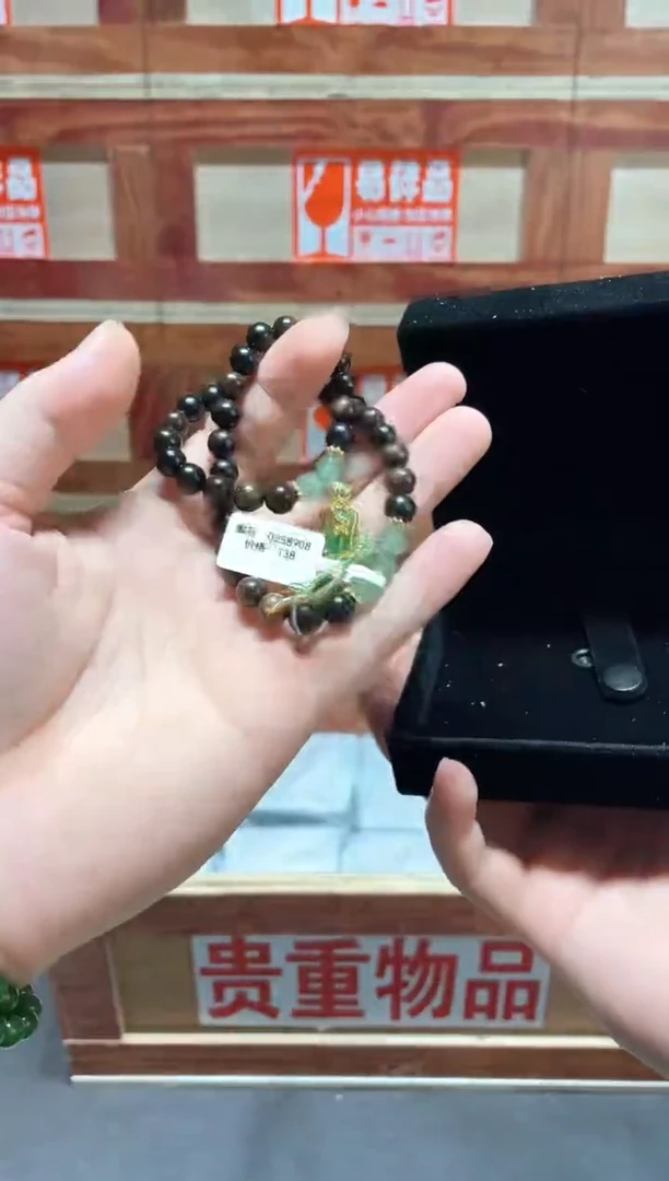 云栖精品手串闪购专用链接！