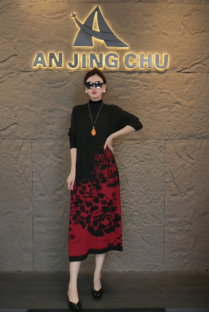 334 AN JING CHU 圆领长袖套头大码连衣裙A字裙冬季民族风长裙