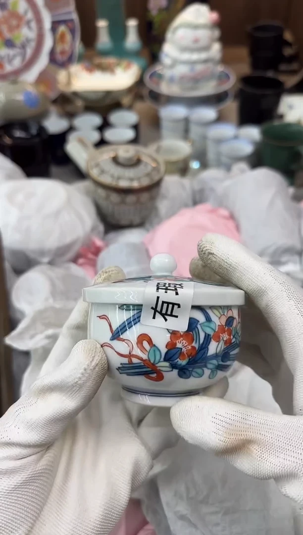 茶盏淇**悠瓷器瓷器瓷器瓷器