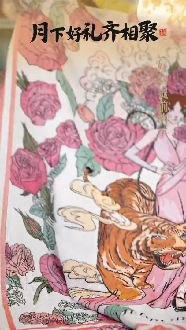 199-赫本猫-暮色蔷薇四季盖毯160*130cm