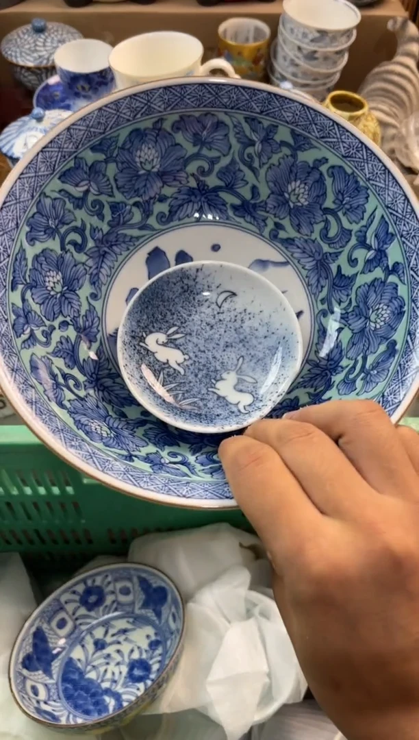 霖**p店铺名称 轩轩瓷器 闪购类型 定向 霖仔up 商品类目