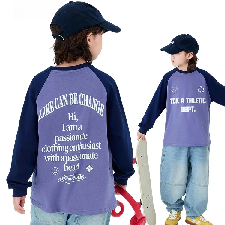 长袖t恤T恤春夏中大童时尚打底衫宽松百搭洋气儿童圆领上衣t男孩