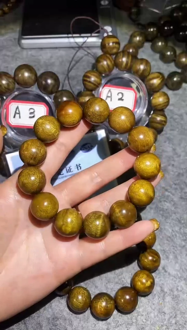 【闪购商品】金丝楠木雕【楠帝】小叶桢楠枯木帝王黄1.8