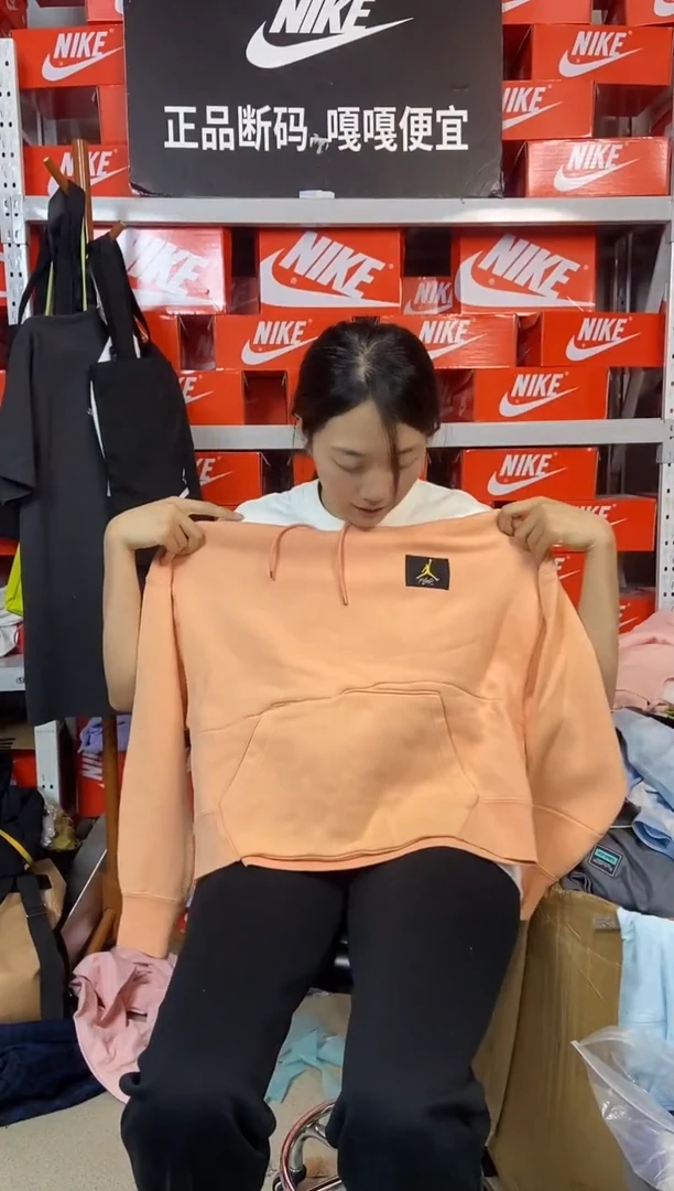 029编码 直播间过款 尺码165L