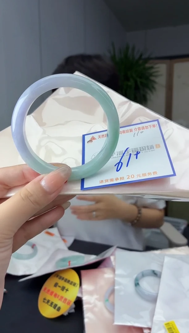 未镶嵌手镯翡翠111111111111
