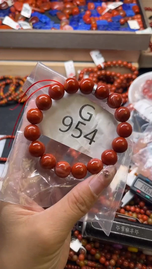 未镶嵌南红玛瑙珠宝奇石G954-11