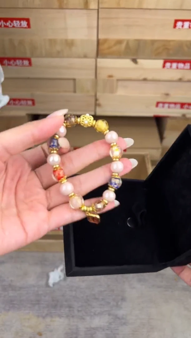 墨韵阁文玩琉璃链接@@SP235