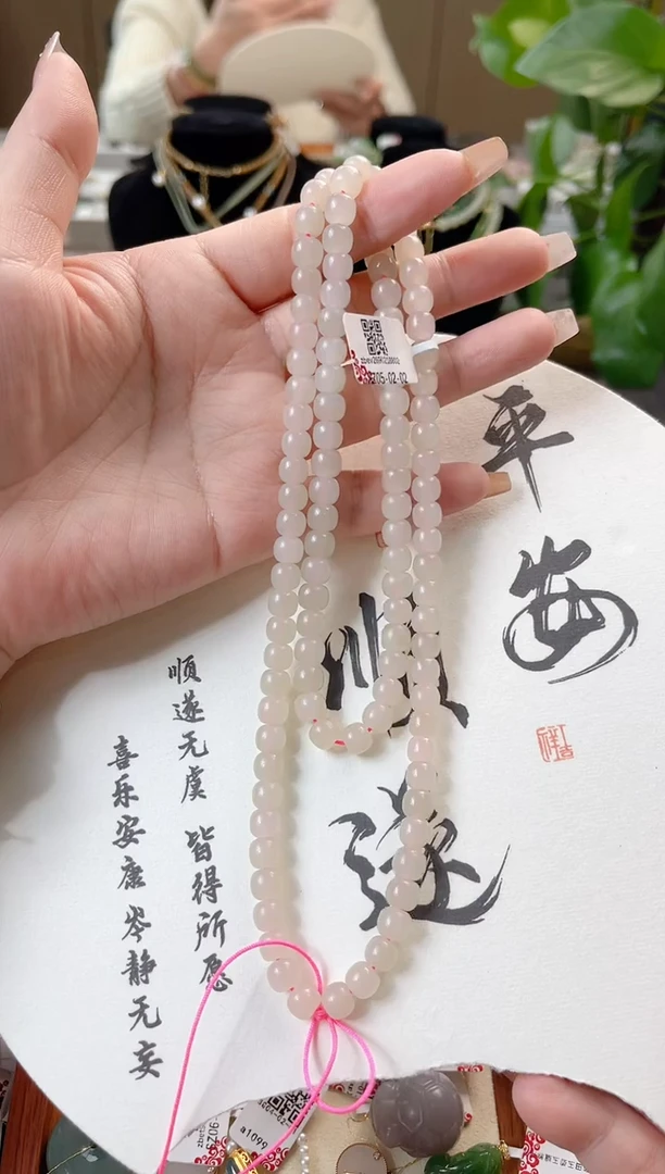 【闪购商品】和田玉颈饰未镶嵌cs