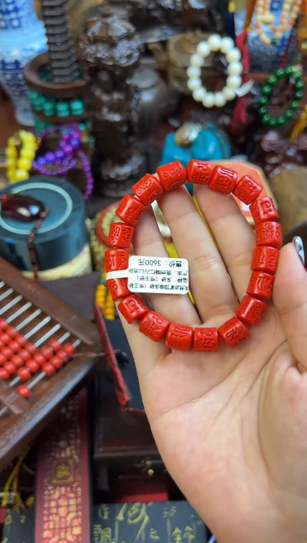 天然辰砂——枷棋精品推荐——