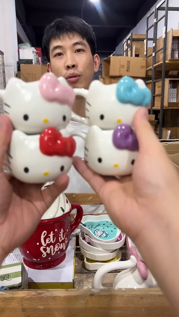 瓷片kkkt一口杯 4件套
