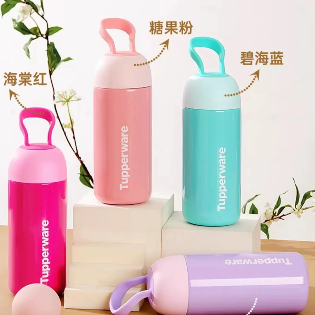 Tupperware/特百惠350ml暖茶提手男女生茶水分离不锈钢保温杯