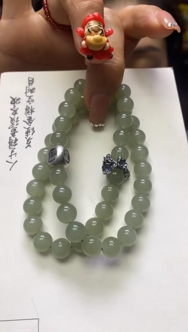 【闪购商品】和田玉手串未镶嵌多样性发货其中发一