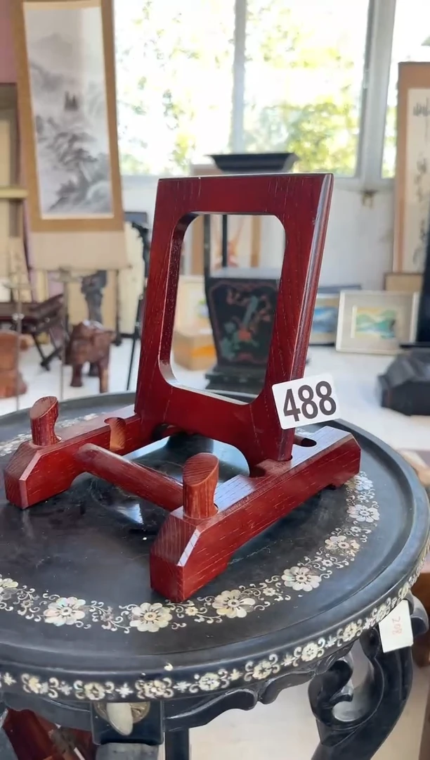 瓷片时**流瓷片中古回流孤品默认微瑕488