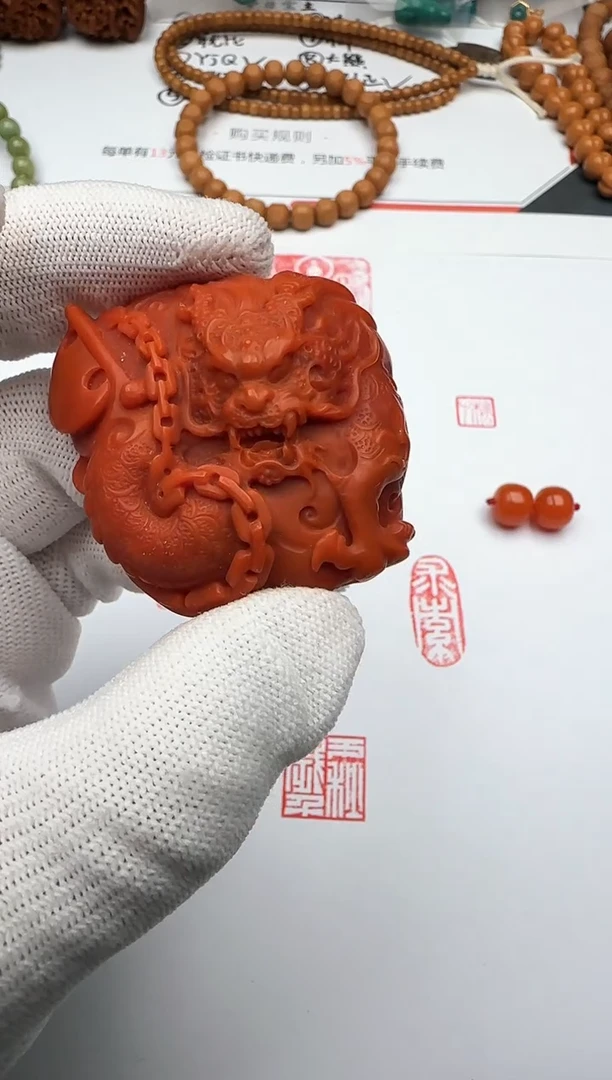 未镶嵌南红玛瑙把件南红玛瑙 把件