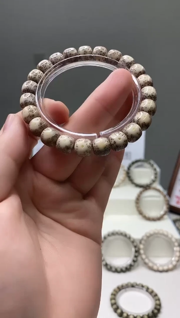 吊坠星月菩提384     b32