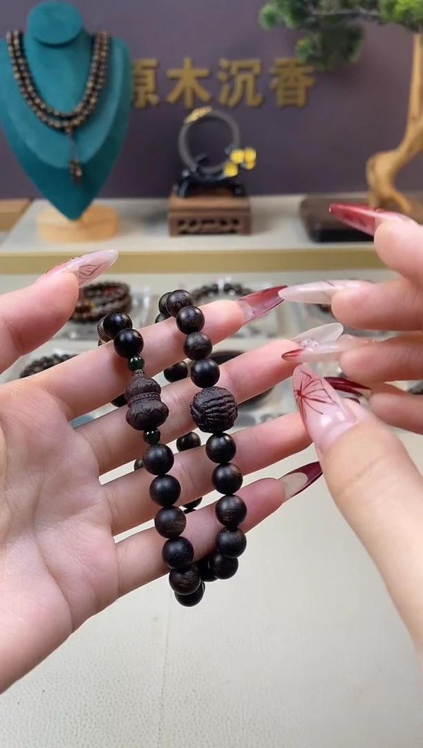【闪购商品】沉香手串J富森瘿子瘤疤08+葫芦貔貅顶珠沉香木雕