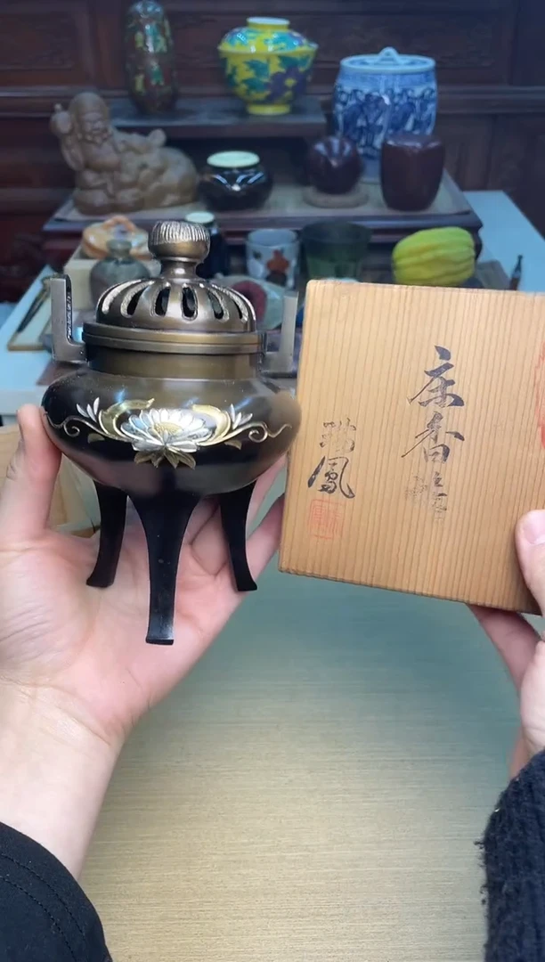 139号直播专用链接