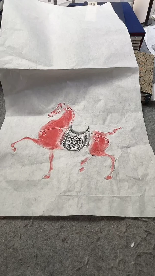 昌化石印石拓片111111111111