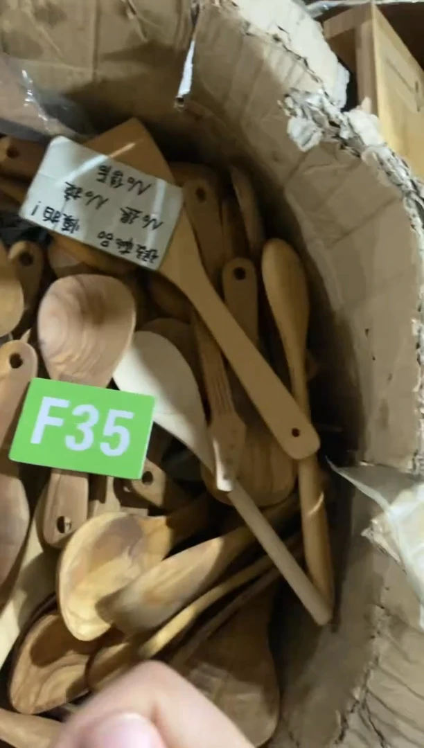 木闪购2025/6/6 F35 瑕疵品