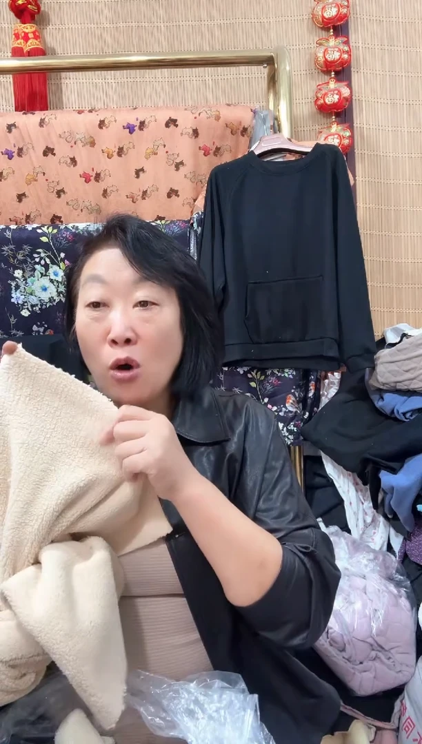 大童款保暖裤一条裤裤腿颜色随机发