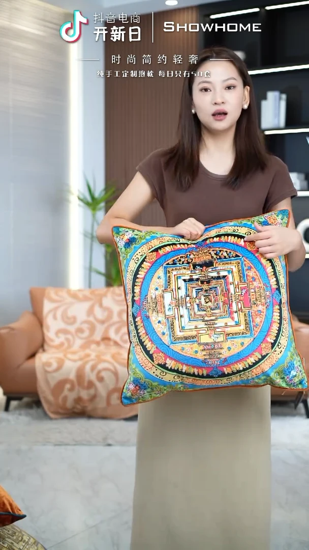 唐卡绿色50X50带芯