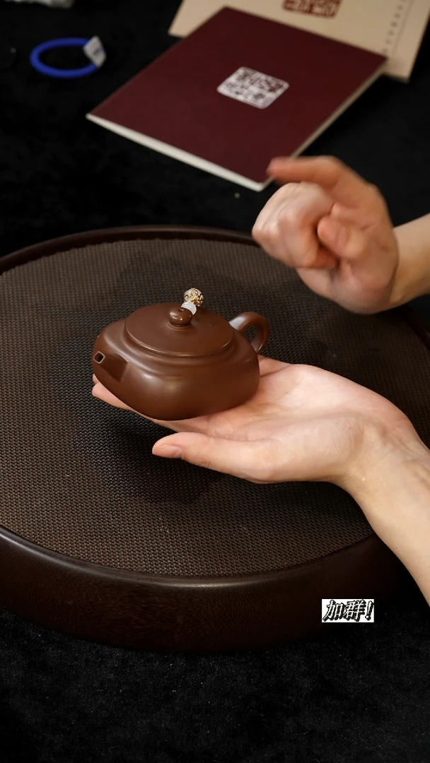 茶壶紫砂MH紫泥四方140cc