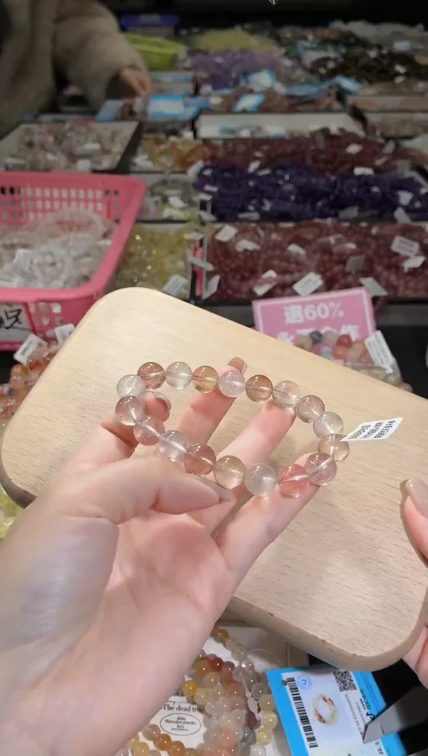 未镶嵌手链水晶261号 多样性发一C  11+