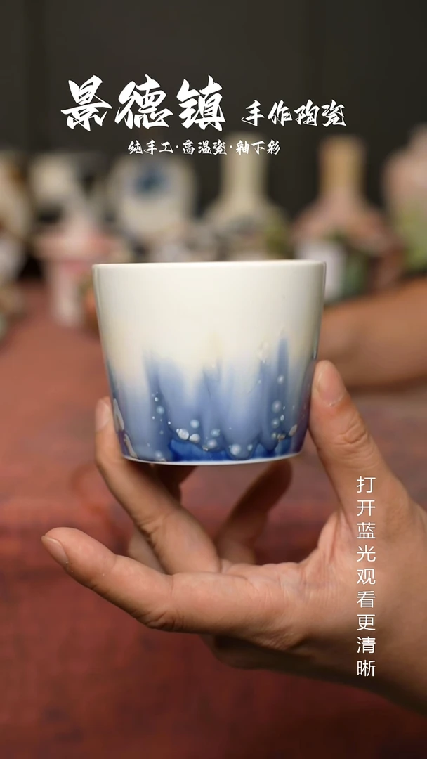 原创景德镇手工高温陶瓷221