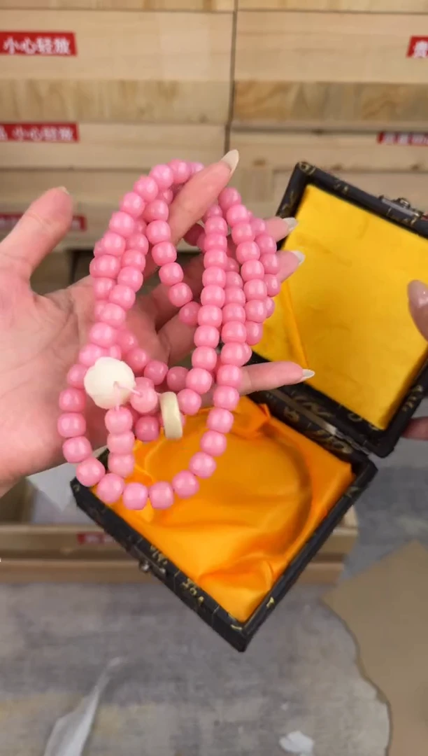 墨韵阁文玩粉菩提链接@@lsc059