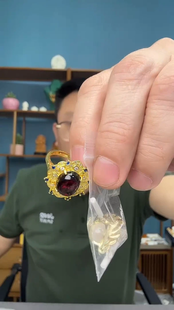 未镶嵌琥珀裸石23（有瑕介意勿拍）套装