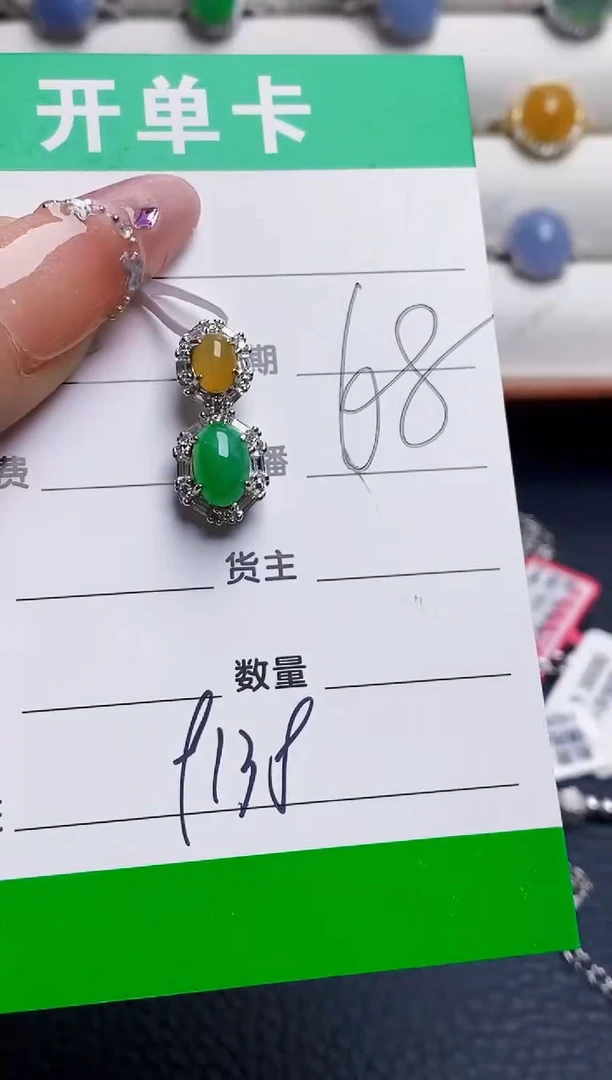 银S925镶嵌戒指翡翠9138