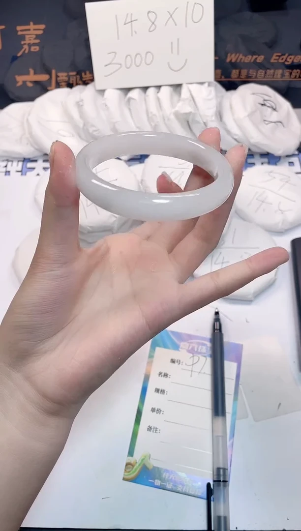 石英质玉手镯未镶嵌7-60.4