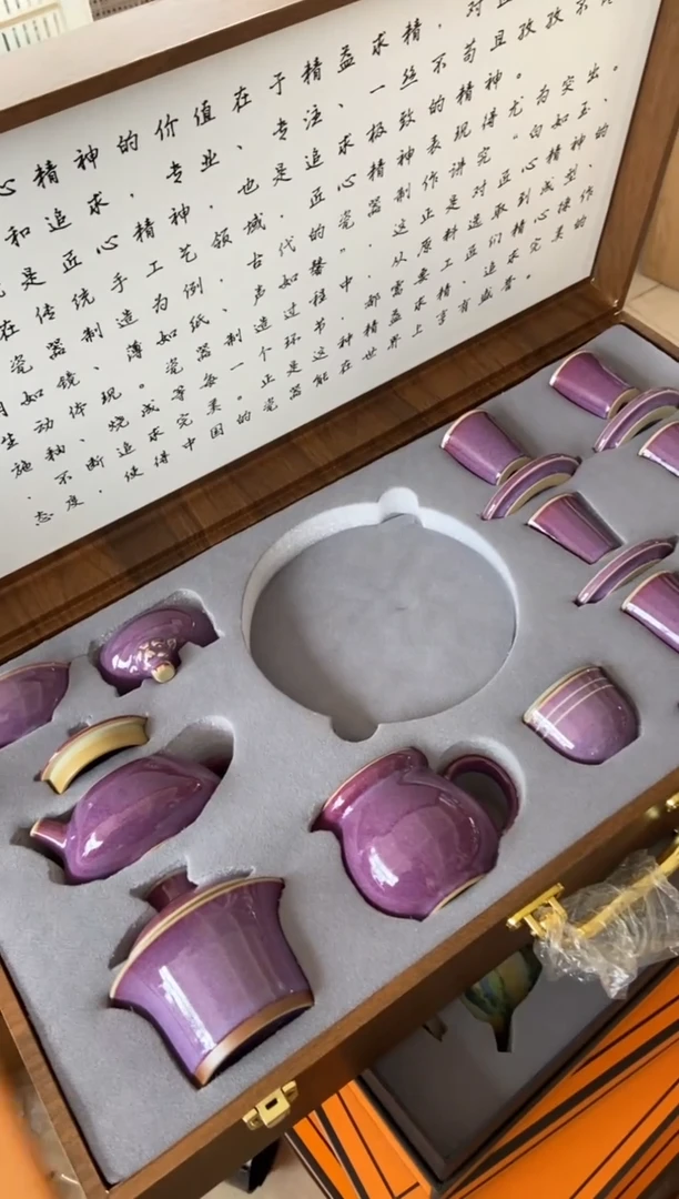 杯无运费险有瑕疵的摄影的产品有使用过的痕迹有点脏介意勿拍