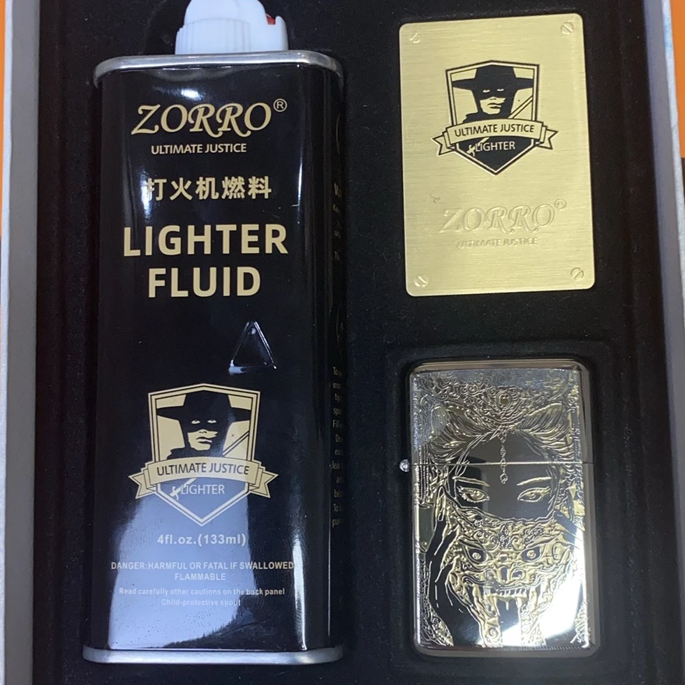 ZORRO【Z790白镍扎基拉姆】经典原装纪念套盒礼盒装