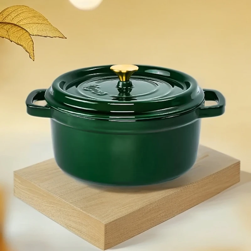 YODINE肴达人26cm经典炖锅#铸铁珐琅物理不沾不挑炉灶煲汤精品