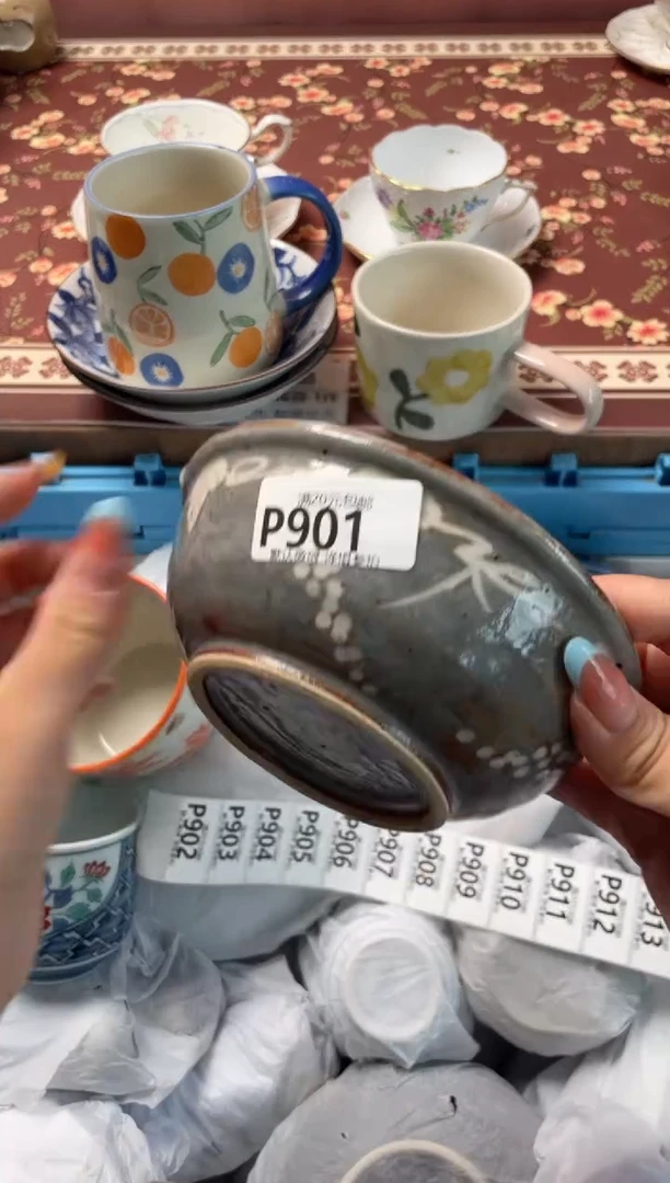 瓷片苏****u瓷器瓷器P901