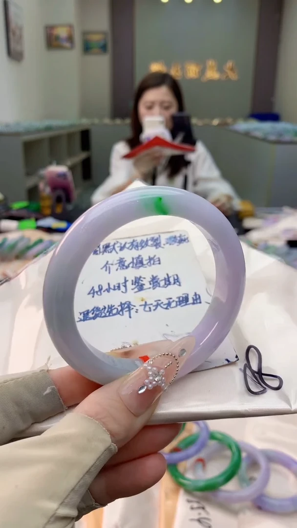 未镶嵌手镯翡翠0886329880