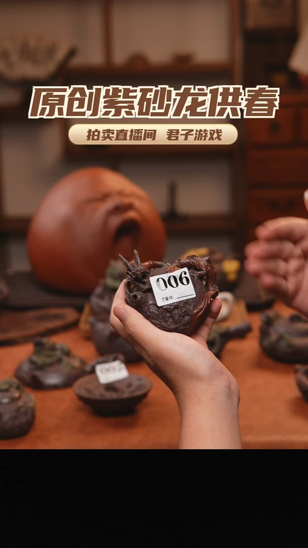 了*青砂志原创作品