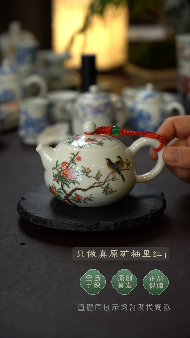 景德镇全手绘花鸟西施壶