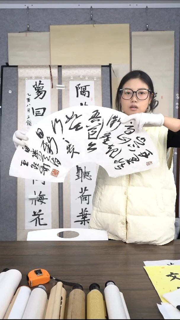 海*王老师扇面作品