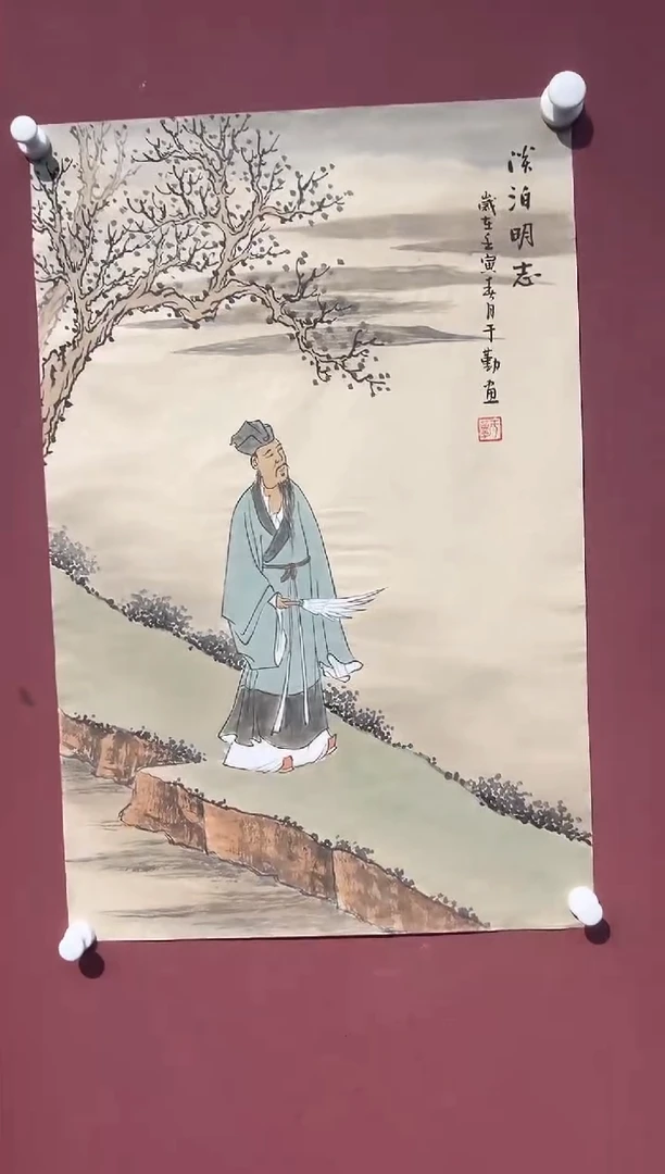 国画于勤山水精品馆藏福利