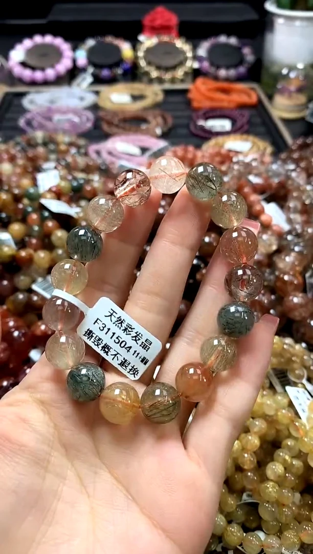 未镶嵌手链水晶11+