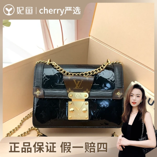 路易威登/包包/95新/市场价18000/21.9.15